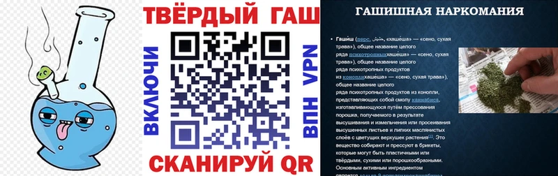 Все наркотики Духовщина АМФ  Мефедрон  COCAIN  ГАШИШ  Конопля 