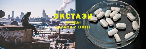 кокс Алзамай