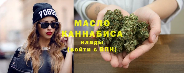 крисы Абинск