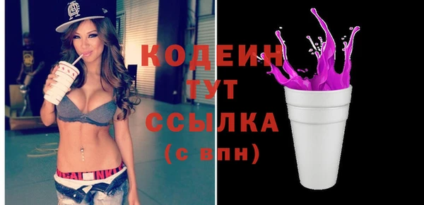 стаф Нягань