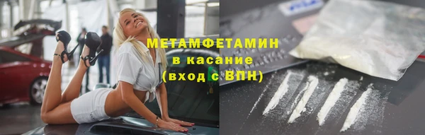 кокс Алзамай