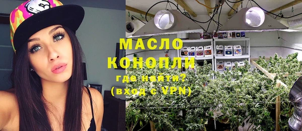 крисы Абинск