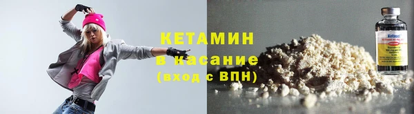 крисы Абинск