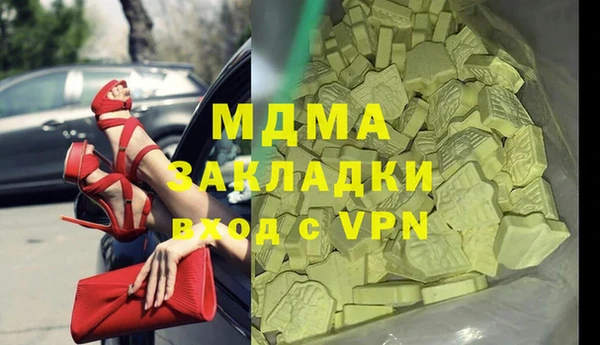 кокс Алзамай