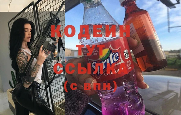 крисы Абинск