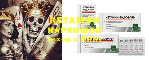 крисы Абинск