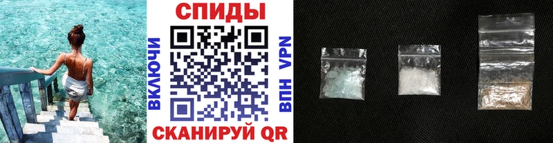 где найти   Духовщина  Метамфетамин пудра 