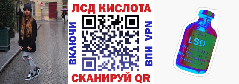 kraken ONION  где найти наркотики  Духовщина  Наркотические марки 1,5мг 
