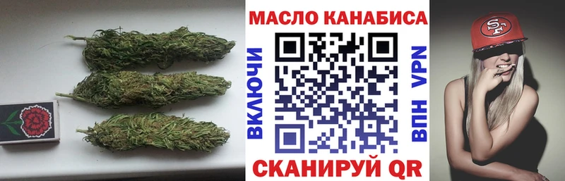ТГК вейп Духовщина