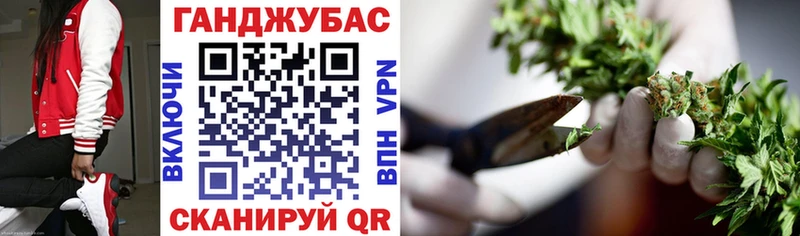 купить   нарко площадка состав  МАРИХУАНА OG Kush  Духовщина 